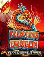 เกม บา คา ร่า ได้ เงิน จริงเล่น เกม ได้ เงิน ฟรี ที่คุณต้องลอง