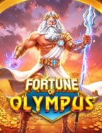 สมัคร เค ดิ ต ฟรี ไม่ ต้อง ฝาก เพิ่มทุนในการเล่นเกมสนุกๆ